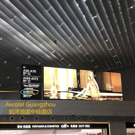 Aerotel Γκουανγκζού Εξωτερικό φωτογραφία